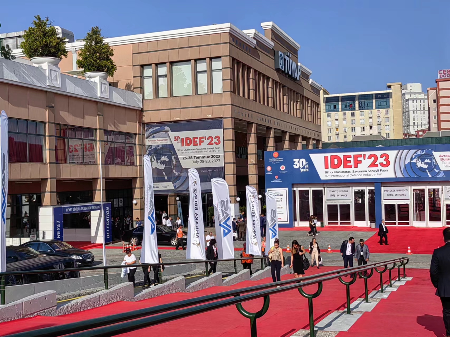 حضور معرض إسطنبول IDEF 2023 في 25-28 يوليو