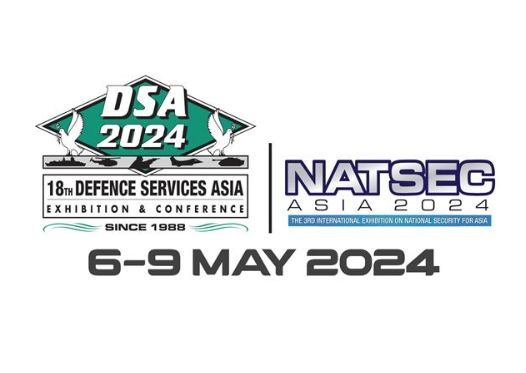 حضور DSA 2024 ماليزيا 5-9 مايو
